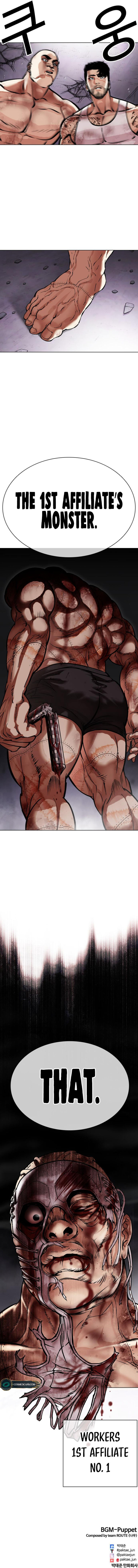 Read Lookism (en) Manga Online