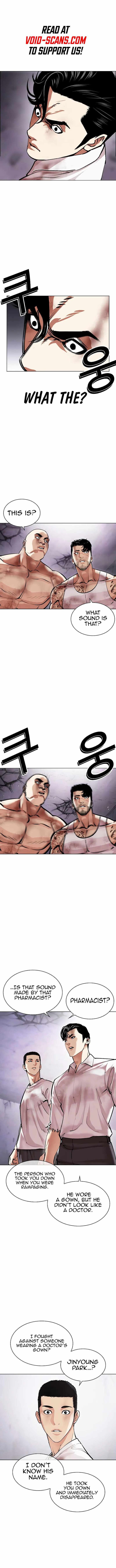 Read Lookism (en) Manga Online