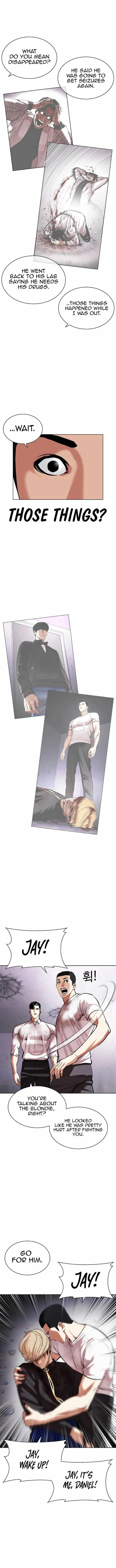 Read Lookism (en) Manga Online