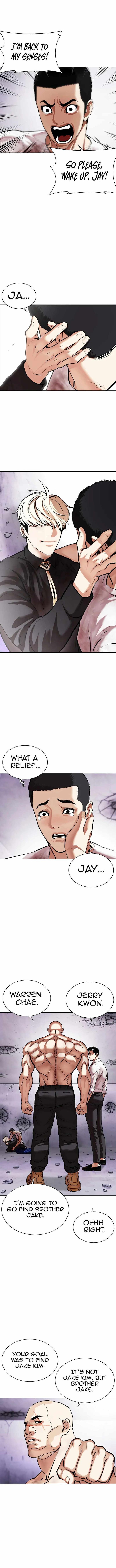 Read Lookism (en) Manga Online