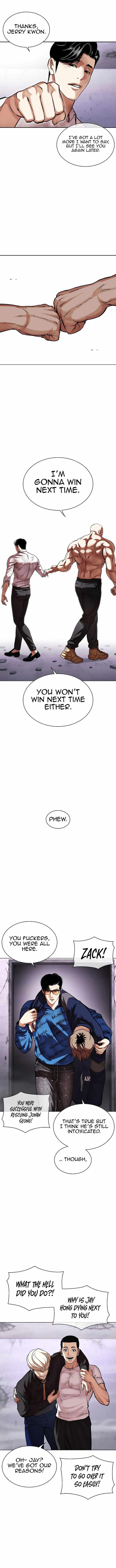 Read Lookism (en) Manga Online