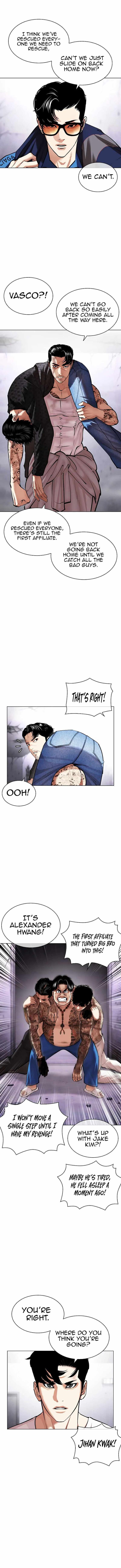 Read Lookism (en) Manga Online