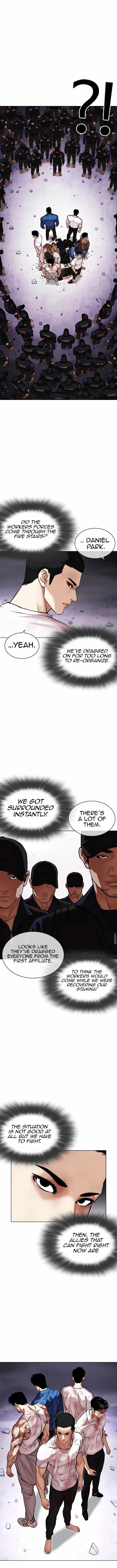 Read Lookism (en) Manga Online
