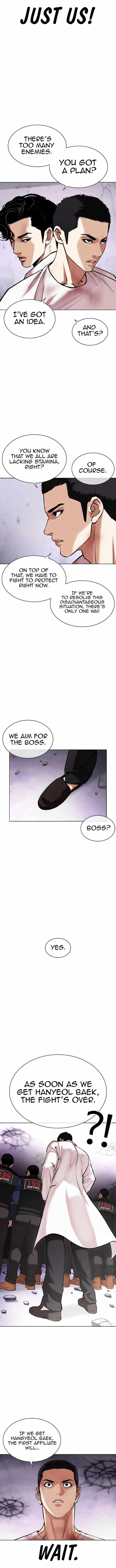 Read Lookism (en) Manga Online