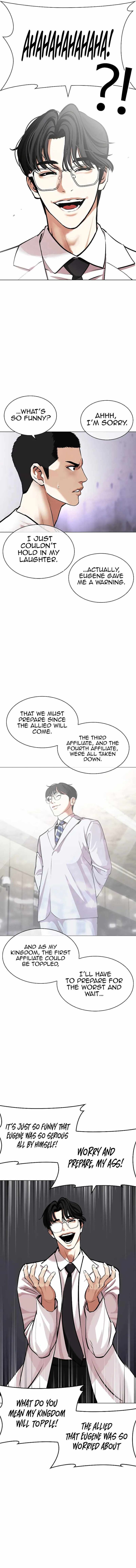 Read Lookism (en) Manga Online