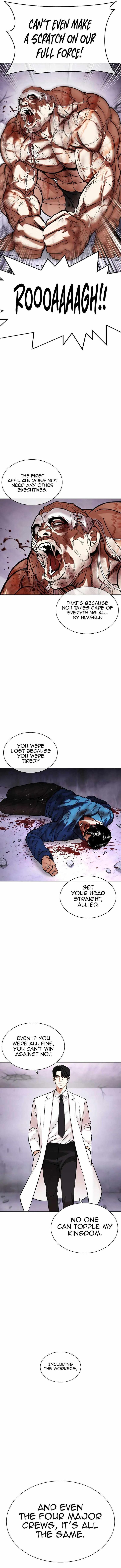Read Lookism (en) Manga Online