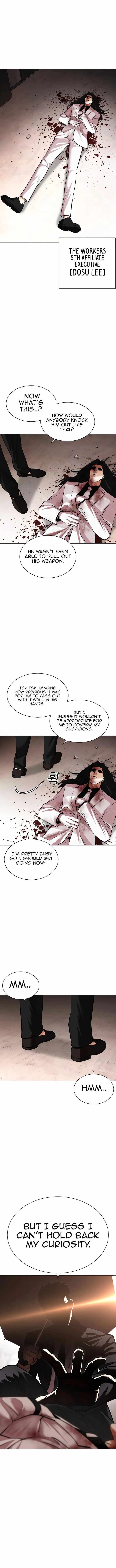 Read Lookism (en) Manga Online