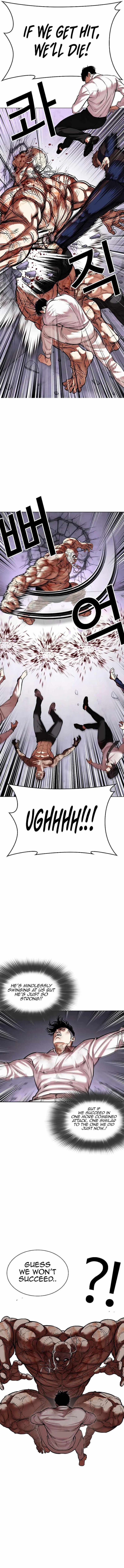 Read Lookism (en) Manga Online