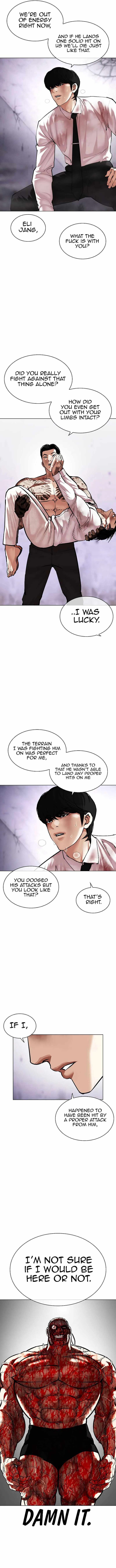Read Lookism (en) Manga Online