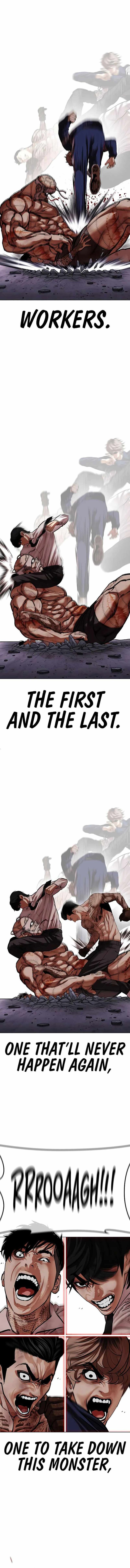 Read Lookism (en) Manga Online