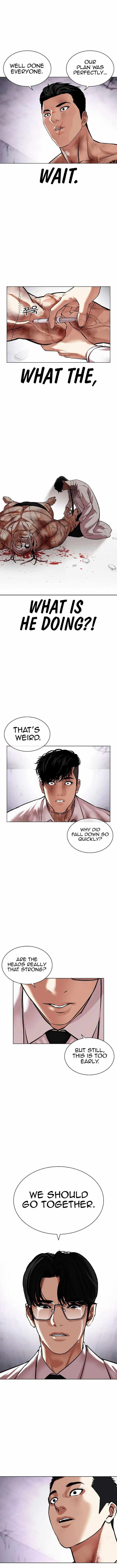 Read Lookism (en) Manga Online