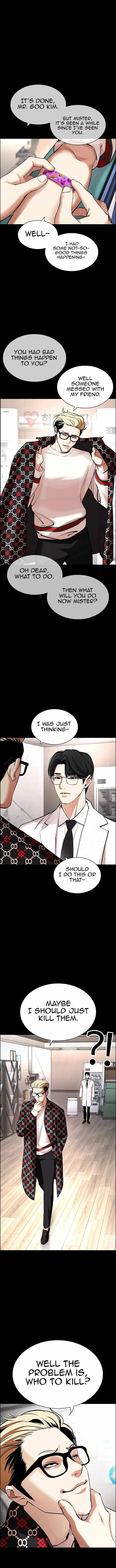 Read Lookism (en) Manga Online