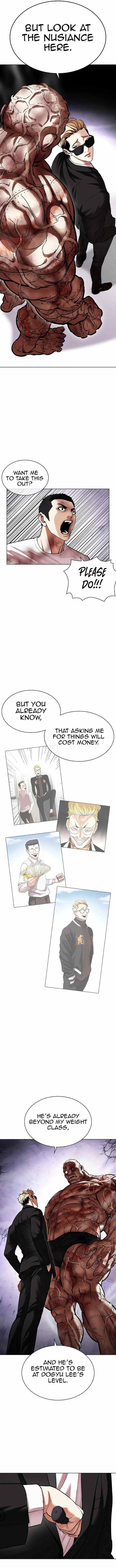 Read Lookism (en) Manga Online