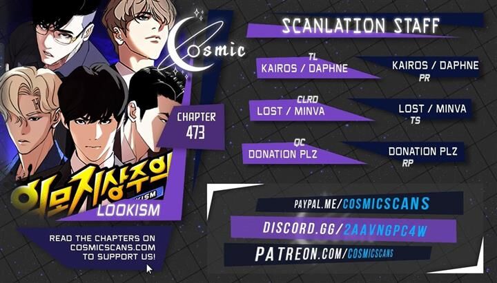 Read Lookism (en) Manga Online