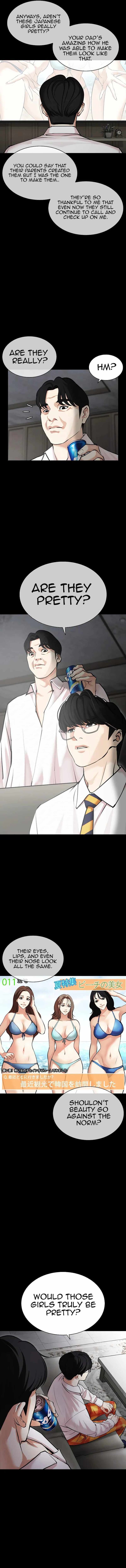Read Lookism (en) Manga Online