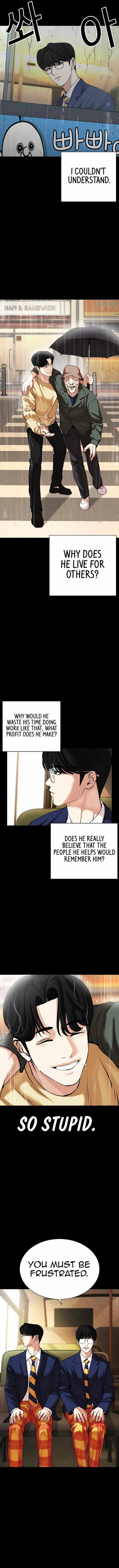 Read Lookism (en) Manga Online