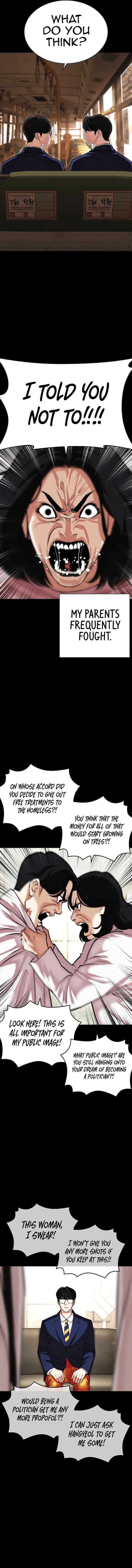 Read Lookism (en) Manga Online