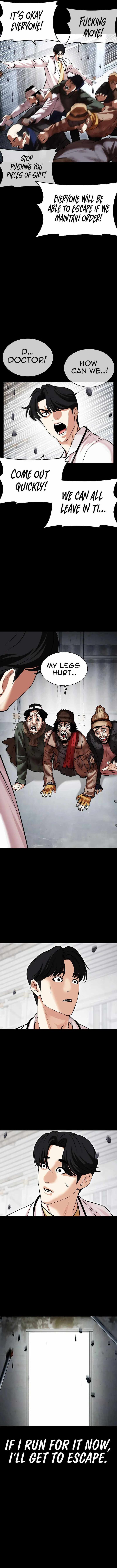 Read Lookism (en) Manga Online