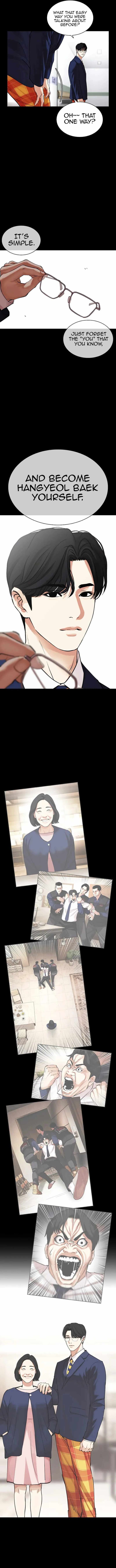 Read Lookism (en) Manga Online