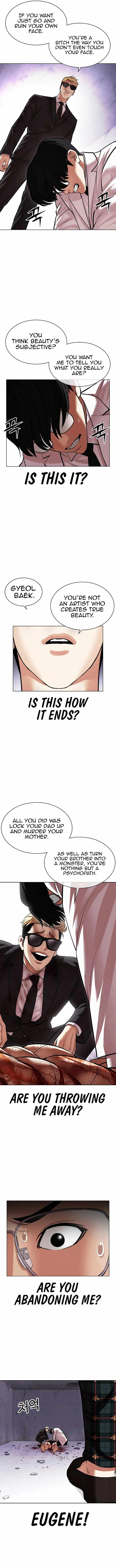 Read Lookism (en) Manga Online