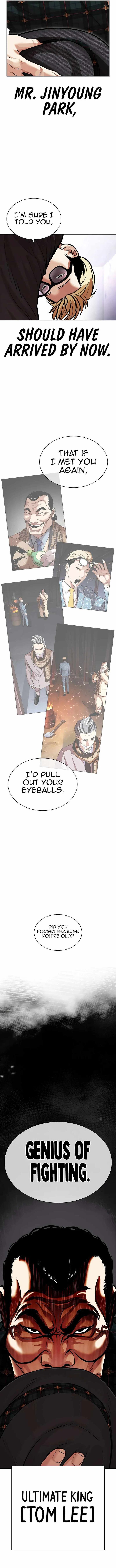 Read Lookism (en) Manga Online