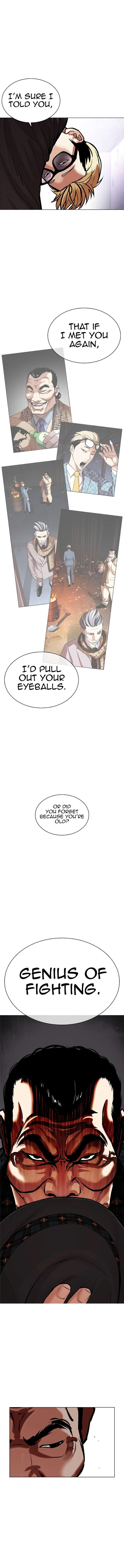 Read Lookism (en) Manga Online