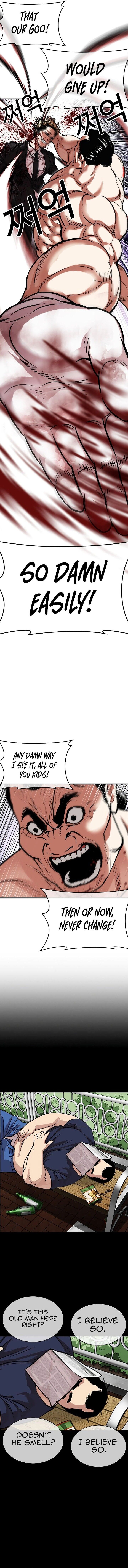 Read Lookism (en) Manga Online