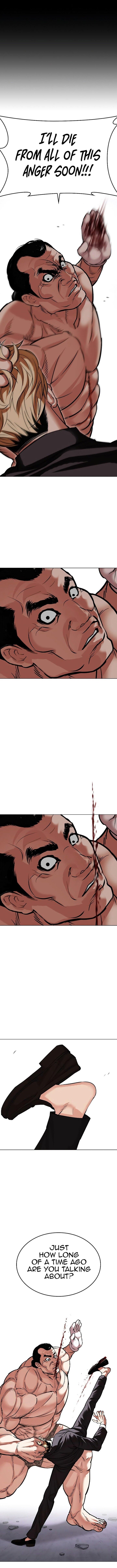 Read Lookism (en) Manga Online