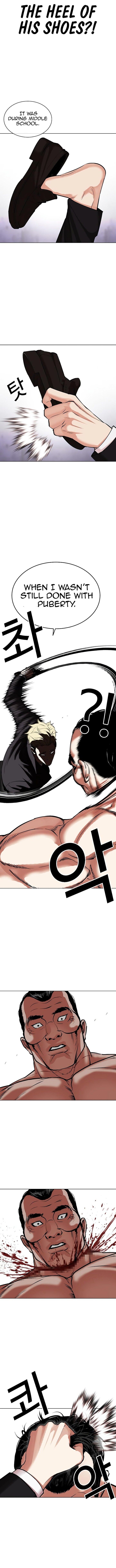 Read Lookism (en) Manga Online