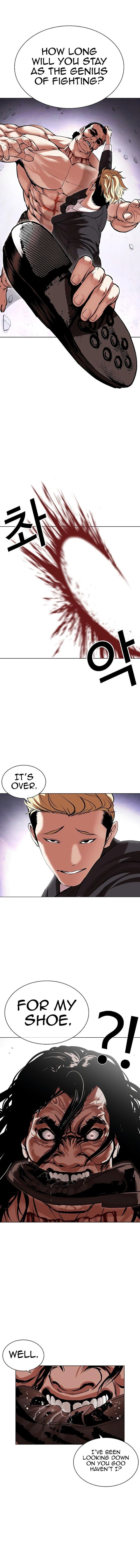 Read Lookism (en) Manga Online