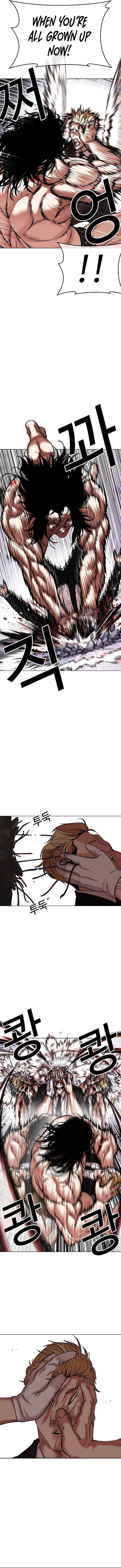 Read Lookism (en) Manga Online