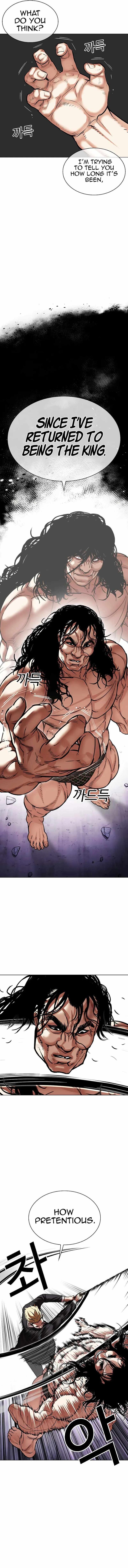 Read Lookism (en) Manga Online