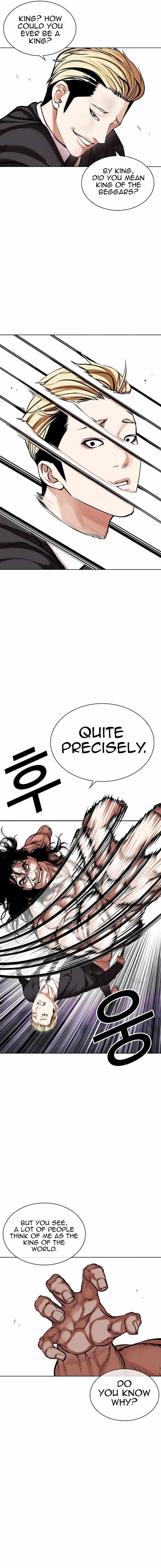 Read Lookism (en) Manga Online