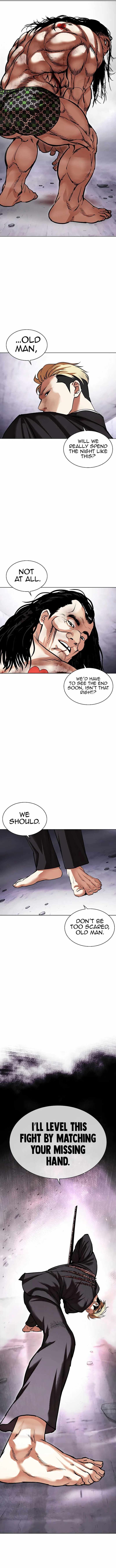 Read Lookism (en) Manga Online