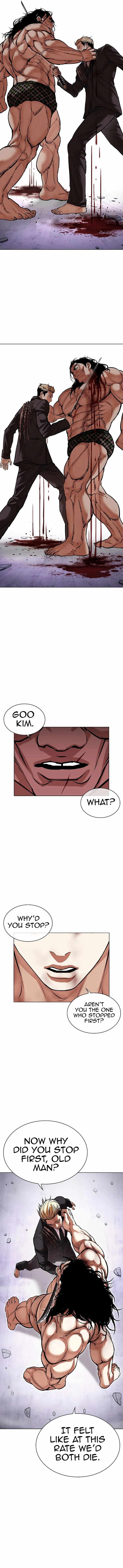 Read Lookism (en) Manga Online