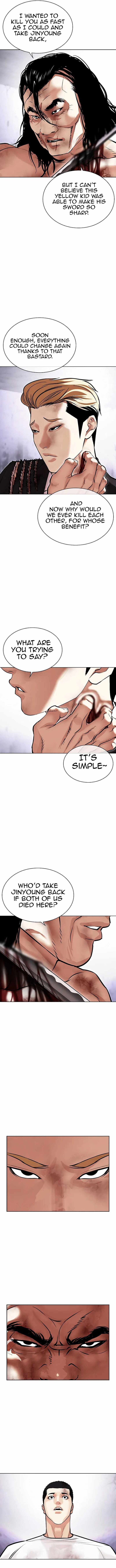 Read Lookism (en) Manga Online
