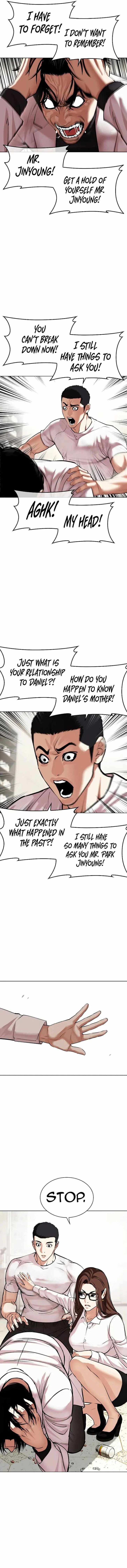 Read Lookism (en) Manga Online