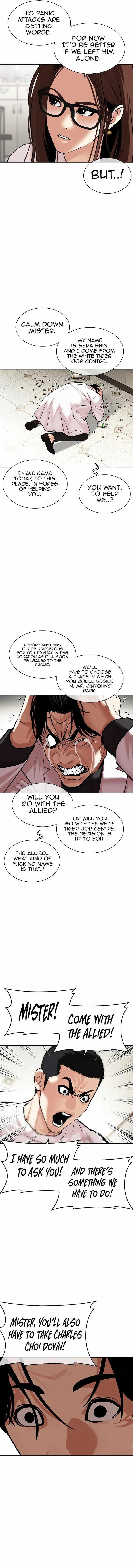 Read Lookism (en) Manga Online