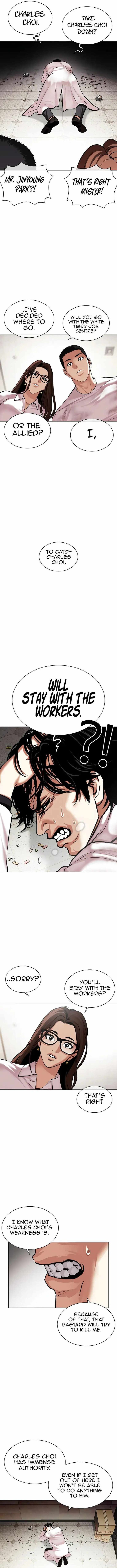 Read Lookism (en) Manga Online