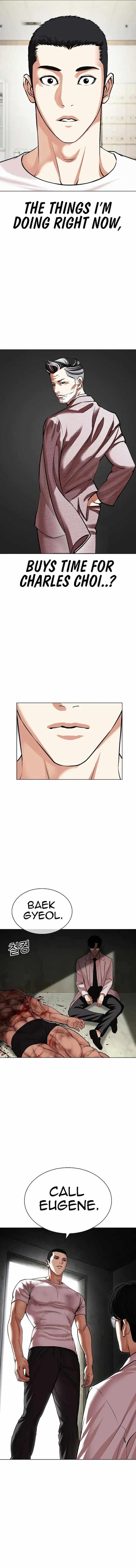 Read Lookism (en) Manga Online