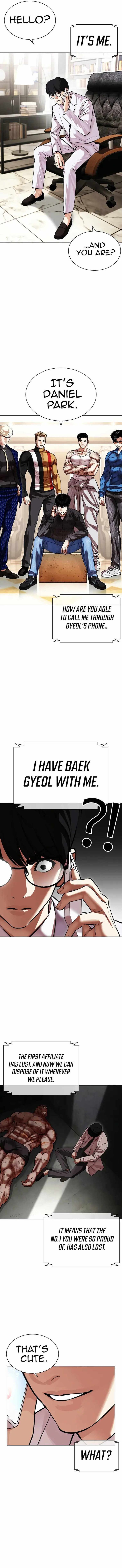 Read Lookism (en) Manga Online