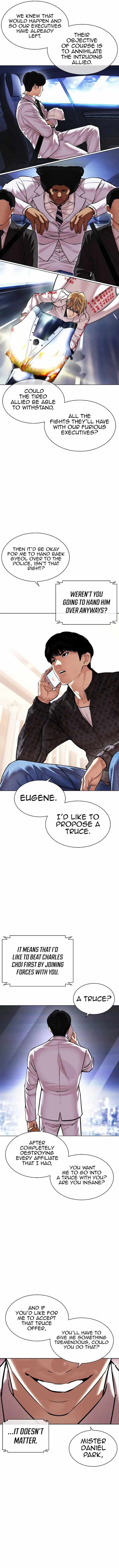 Read Lookism (en) Manga Online