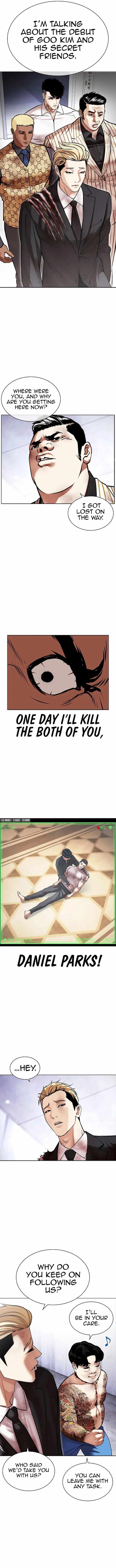 Read Lookism (en) Manga Online