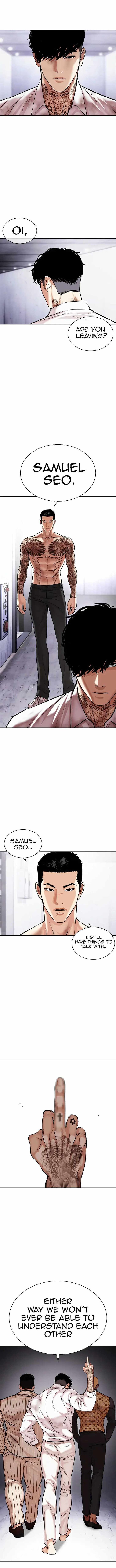 Read Lookism (en) Manga Online