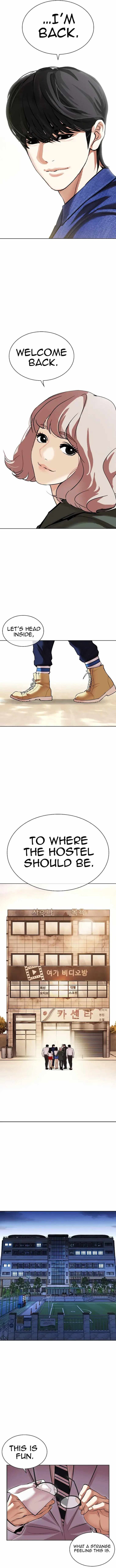 Read Lookism (en) Manga Online