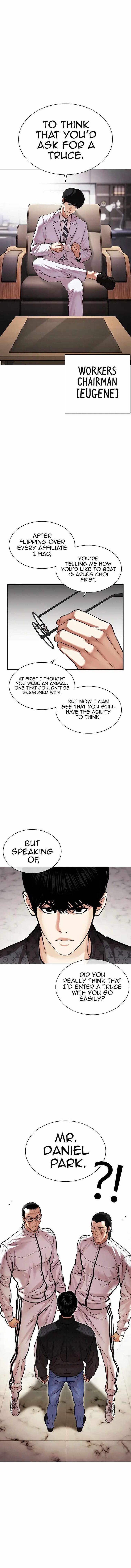 Read Lookism (en) Manga Online