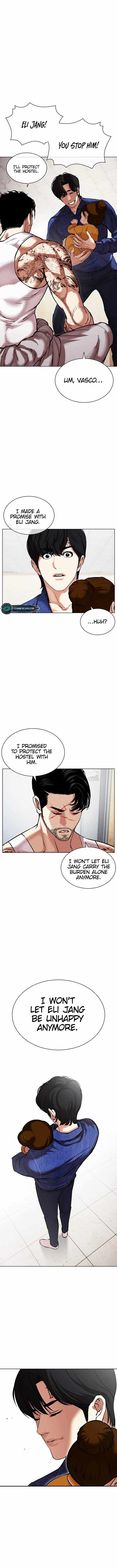 Read Lookism (en) Manga Online