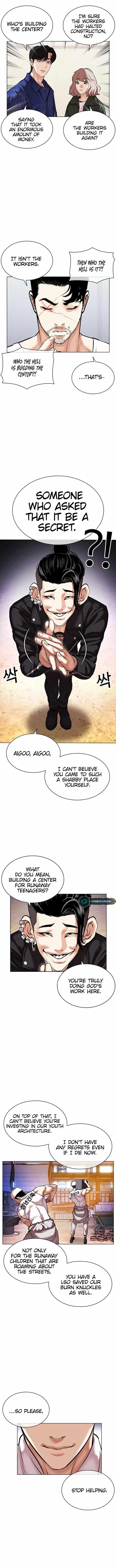 Read Lookism (en) Manga Online