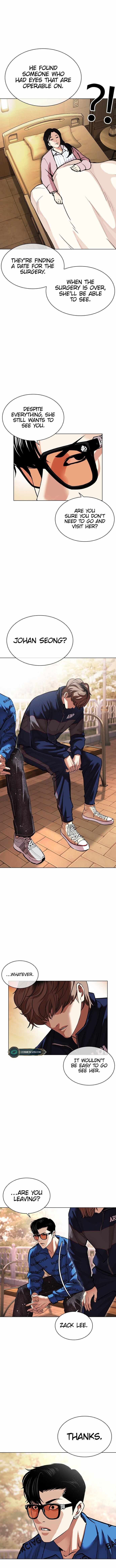 Read Lookism (en) Manga Online