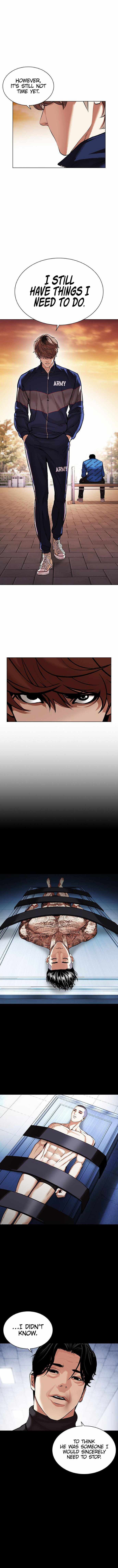 Read Lookism (en) Manga Online